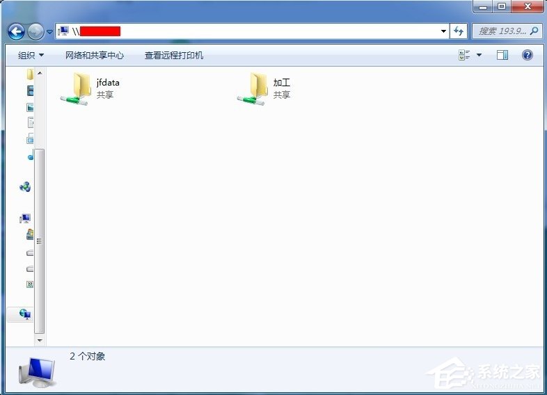 我来说说Windows7添加共享网络磁盘的方法（网络位置添加共享磁盘）