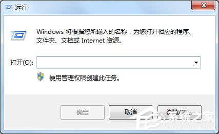 我来说说Win7系统清除DNS缓存的方法
