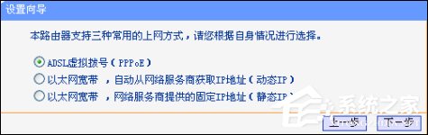 我来说说路由器不能上网的原因和解决方法