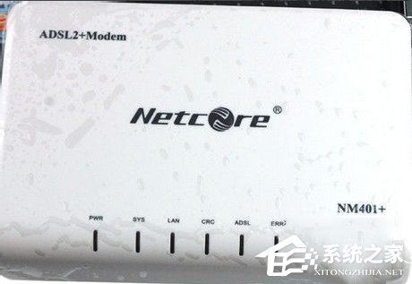 我来说说Win7排除常见家庭网络问题的方法