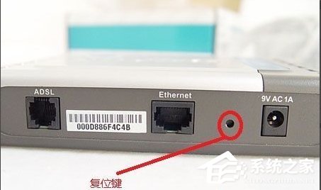 我来说说Win7排除常见家庭网络问题的方法
