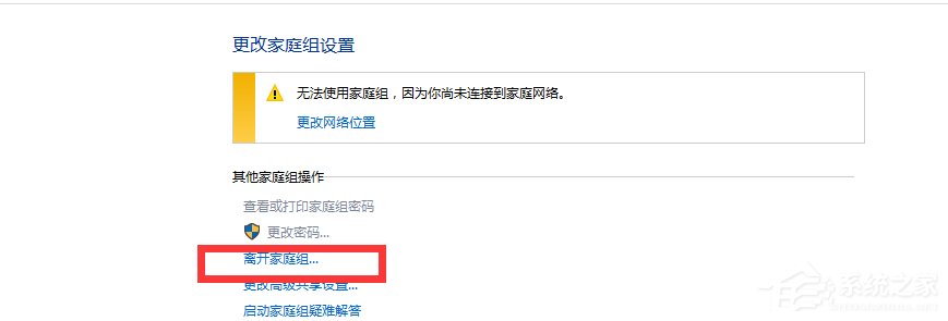 我来说说Win10优化提速的详细方法