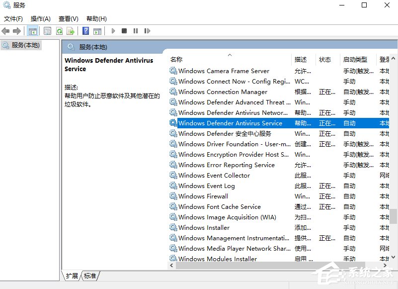 我来说说Win10优化提速的详细方法