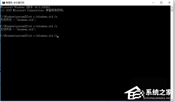 我来说说Win10优化提速的详细方法