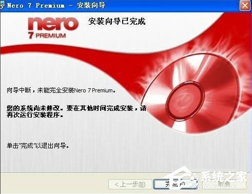 我来说说如何用Nero刻录DVD（如何用nero刻录系统盘）