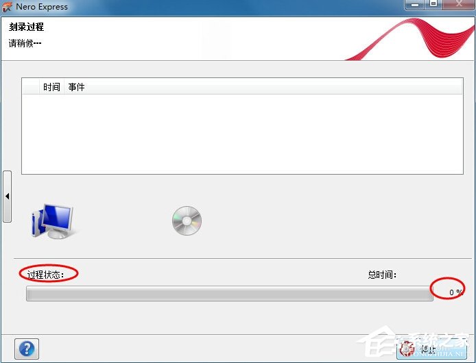 我来说说如何用Nero刻录DVD（如何用nero刻录系统盘）