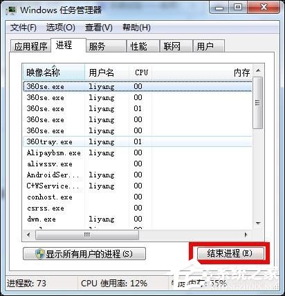 我来说说剑灵客户端发生错误怎么办
