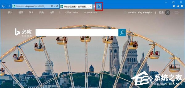 Win10如何移除IE浏览器中“打开Microsoft Edge”的按钮?