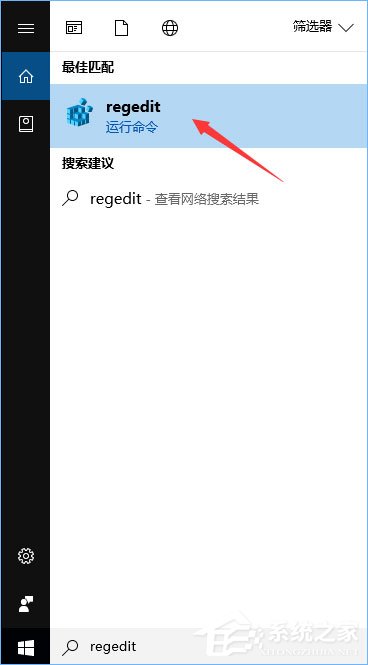 Win10如何移除IE浏览器中“打开Microsoft Edge”的按钮?