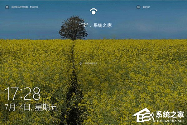 我来说说如何快速保存Windows10聚焦壁纸