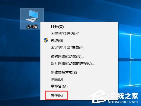 我来说说Win10系统下Jdk环境变量的配置方法