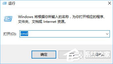 我来说说Win10系统下Jdk环境变量的配置方法