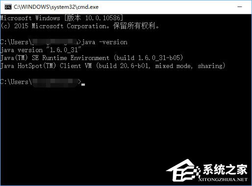 我来说说Win10系统下Jdk环境变量的配置方法