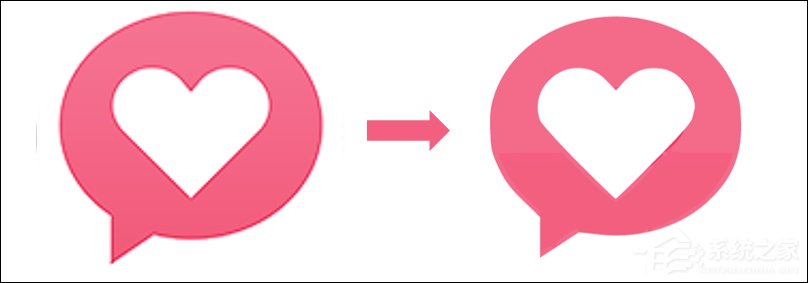 位图怎么转换成矢量图?五种位图转矢量图的方法介绍