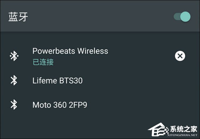 我来说说蓝牙是什么