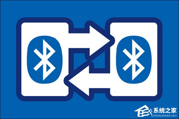 我来说说蓝牙是什么