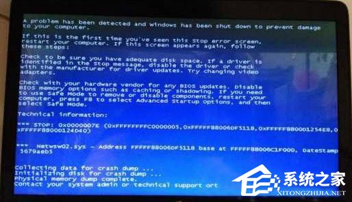 Win7电脑开机蓝屏提示netwsw00.sys netwsw02.sys netwsw04.sys怎么办?