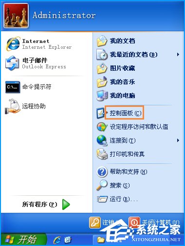 我来说说XP开机音乐怎么设置
