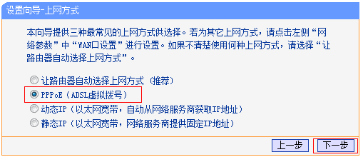 我来说说Win10无线网络连接后上不了网怎么办（win10打开无线网络连接）