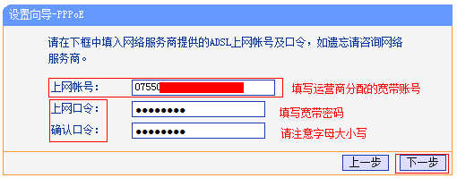 我来说说Win10无线网络连接后上不了网怎么办（win10打开无线网络连接）