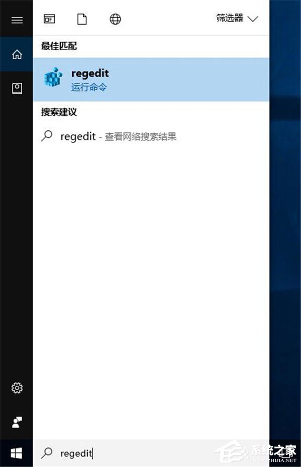 我来说说如何让Win10文件管理器的详细信息窗格显示更多信息