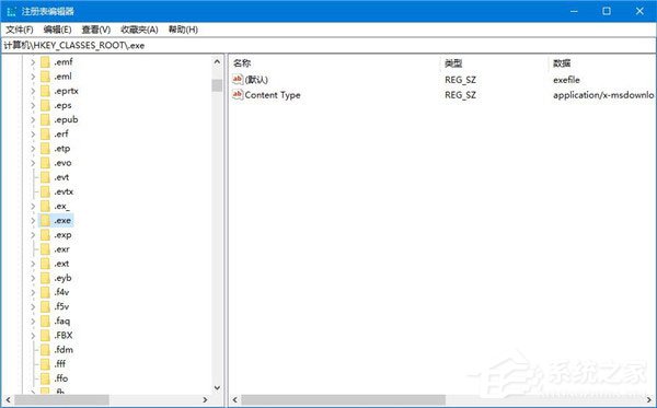 我来说说如何让Win10文件管理器的详细信息窗格显示更多信息