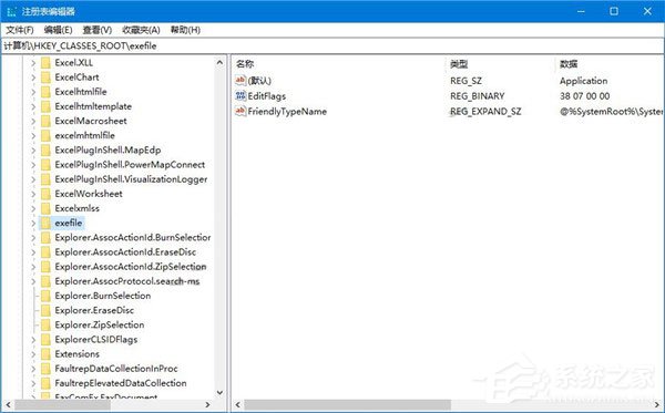 我来说说如何让Win10文件管理器的详细信息窗格显示更多信息