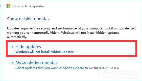 我来说说Win10如何取消更新并关机（Win10的更新并关机取消不了）