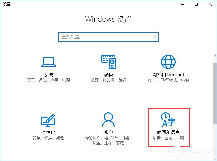 我来说说Win10系统下Mysql输入密码后闪退怎么解决