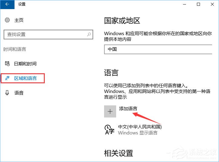 我来说说Win10系统下Mysql输入密码后闪退怎么解决