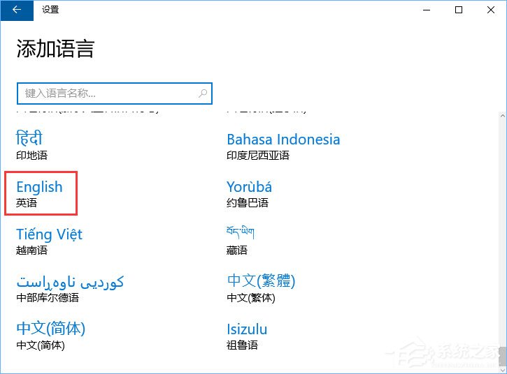 我来说说Win10系统下Mysql输入密码后闪退怎么解决