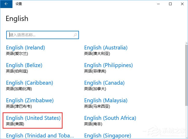 我来说说Win10系统下Mysql输入密码后闪退怎么解决