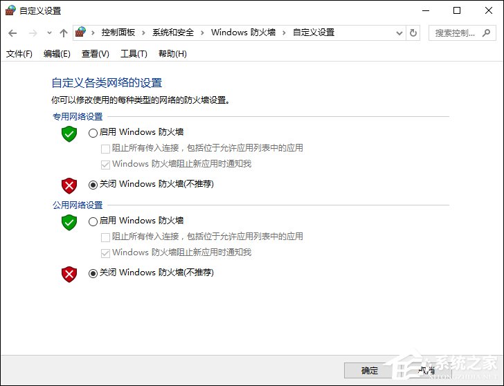我来说说QQ群不能上传文件的原因（qq群自动上传文件是什么原因）