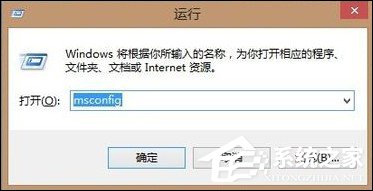 我来说说Win8电脑桌面文件删不掉如何处理（电脑桌面temp文件删不掉）