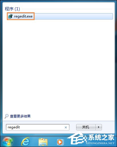 我来说说Win7系统如何禁用下载东西