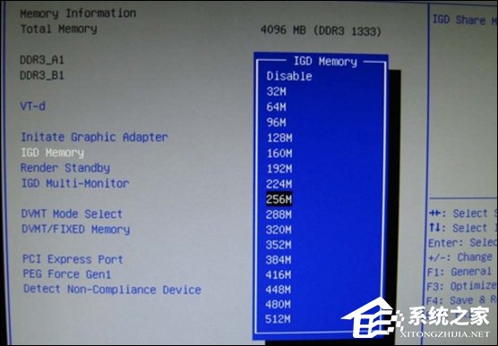 我来说说BIOS设置核显显存的方法（bios核显显存分配）