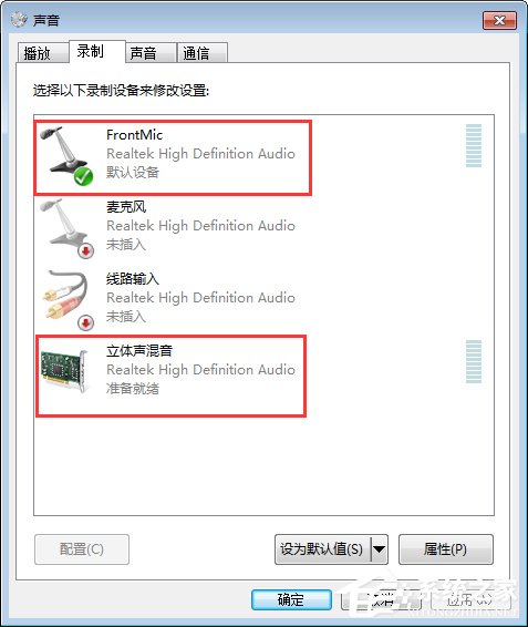 我来说说QT语音是什么