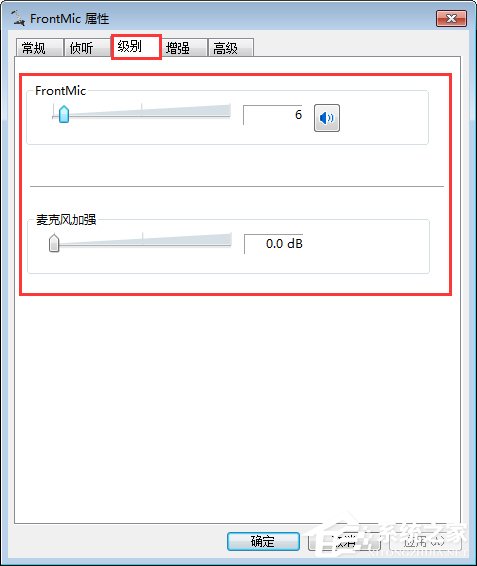 我来说说QT语音是什么