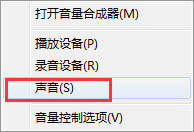 我来说说QT语音是什么