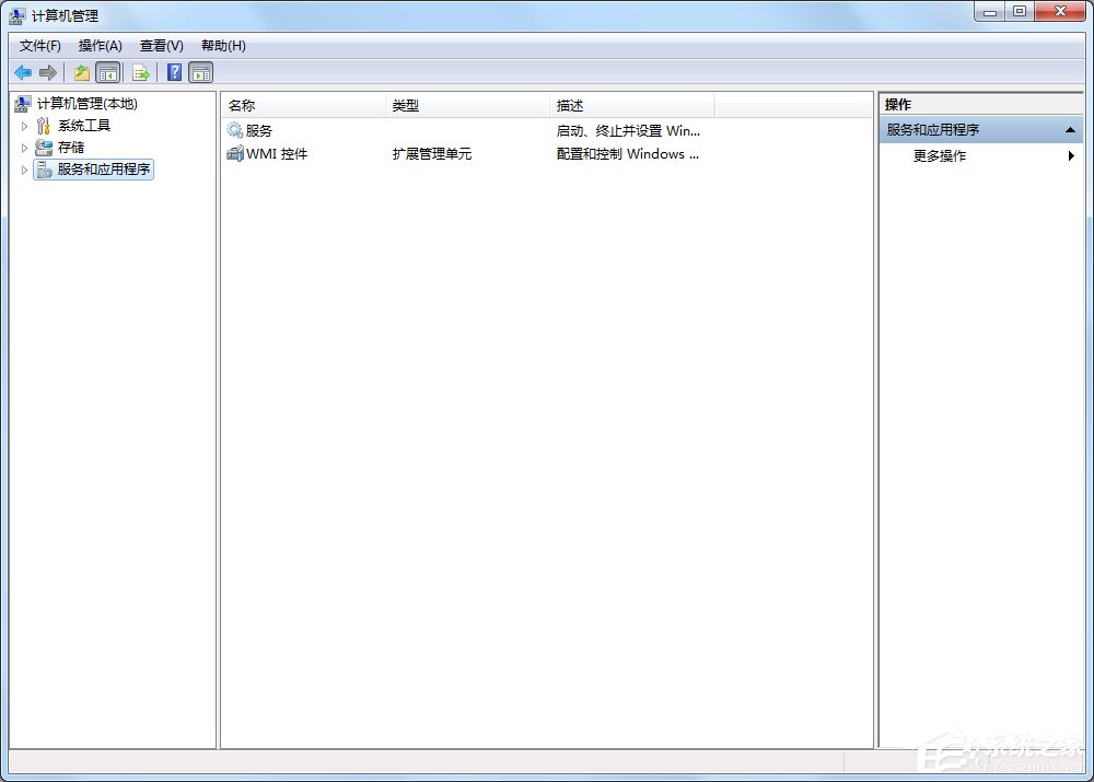 我来说说Win7宽带连接错误711的解决方法（宽带连接错误711怎么解决方法）