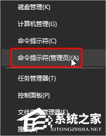 我来说说Windows10系统无法激活报错“0xffffffff”的解决办法