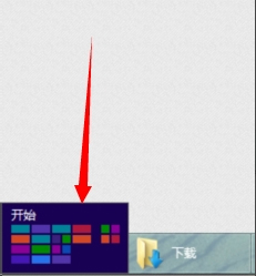 Win8应用商店打不开怎么解决?