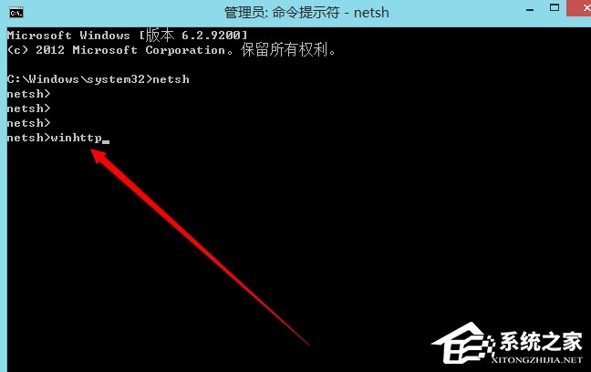 Win8应用商店打不开怎么解决?