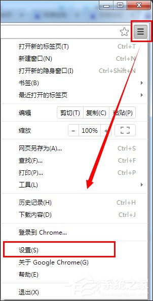 我来说说谷歌浏览器QQ快速登录插件修复方法