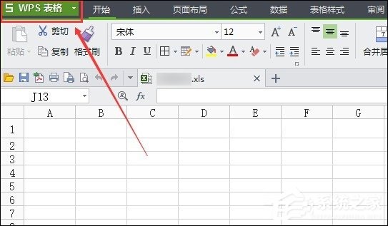 我来说说WPS表格加密怎么设置（wps表格加密怎么设置密码）