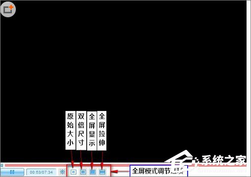 我来说说优酷不能全屏播放怎么办