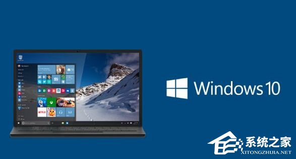 我来说说Win10系统下kb4019472补丁安装失败怎么办
