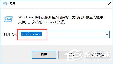 我来说说Win10系统下kb4019472补丁安装失败怎么办