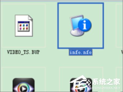 我来说说nfo是什么文件（appinfo是什么文件）