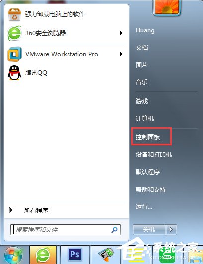 我来说说Win7怎么卸载IE浏览器（win7卸载ie浏览器怎么卸载）